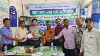 জুড়ীতে ভ্রাম্যমাণ সমবায় প্রশিক্ষণ অনুষ্ঠিত
