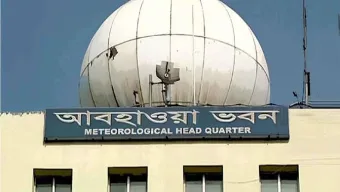 নতুন বার্তা দিল আবহাওয়া অফিস