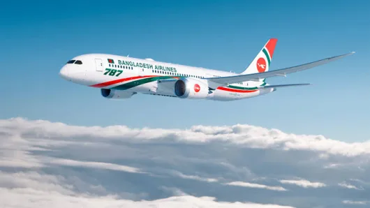 বিমান বিপর্যয়