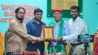 সাংবাদিকদের কমিটমেন্ট হবে সত্য, ন্যায় ও কল্যাণের প্রতি’ : আবদুল হাই শিকদার 