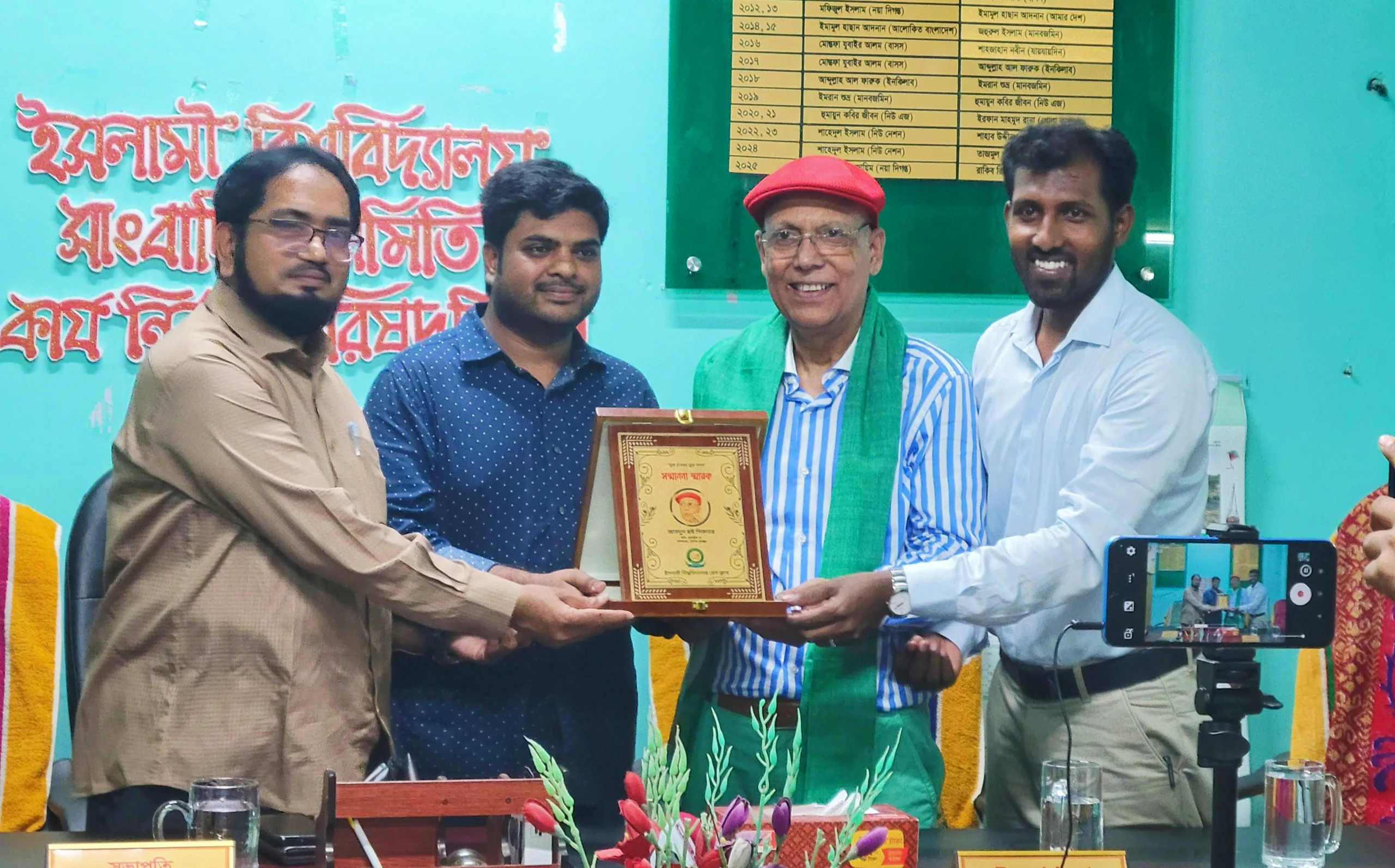 সাংবাদিকদের কমিটমেন্ট হবে সত্য, ন্যায় ও কল্যাণের প্রতি’ : আবদুল হাই শিকদার 