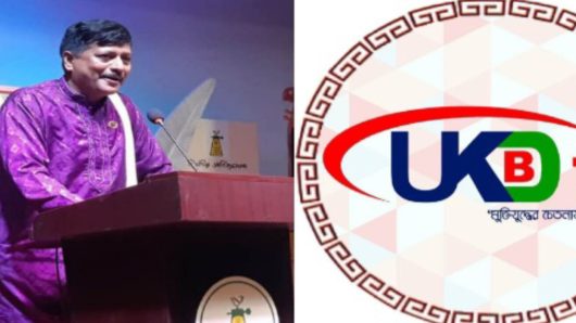 UK BD TV family expresses condolences on the death of journalist, poet, writer, Soumitra Dev Titu