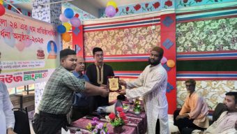 নাগরপুরে ডেইলি নিউজ বাংলা ২৪-এর ৭ম প্রতিষ্ঠা বার্ষিকী ও সাংবাদিক সংবর্ধনা অনুষ্ঠিত