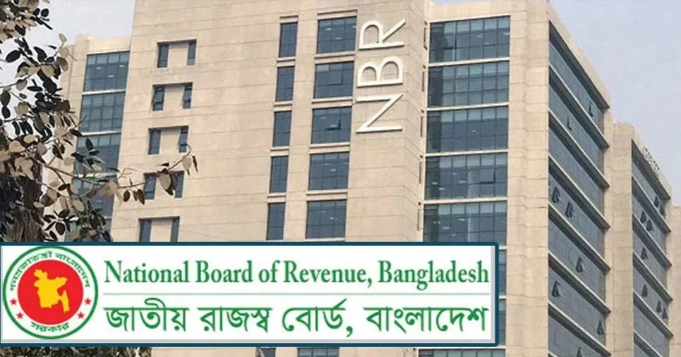 এনবিআর বিলুপ্তি, এই নিয়ে প্রধান উপদেষ্টার প্রেস উইংয়ের ব্যাখ্যা