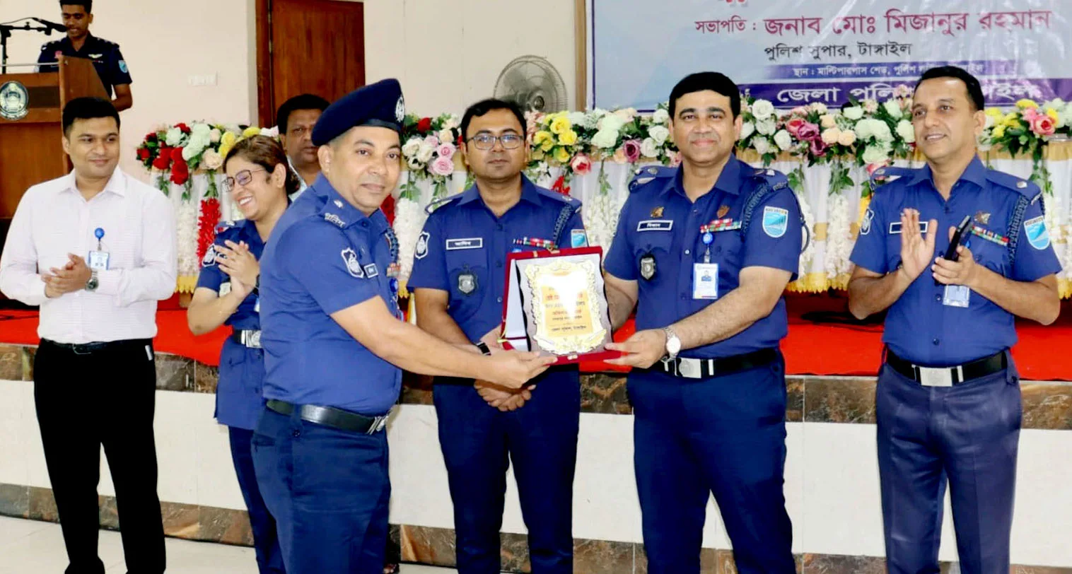 টাঙ্গাইল জেলার শ্রেষ্ঠ ওসি নির্বাচিত হলেন মো. রফিকুল ইসলাম