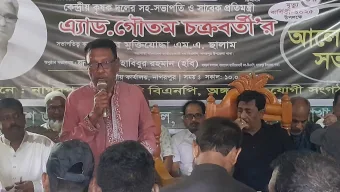নাগরপুরে সাবেক মন্ত্রী এড. গৌতম চক্রবর্তীর স্মরণ সভা অনুষ্ঠিত