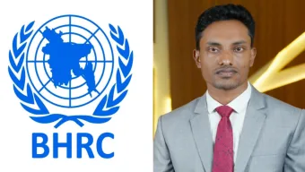 বিএইচআরসি’র জেলা সাংগঠনিক সম্পাদক হলেন সাংবাদিক আলমাস 