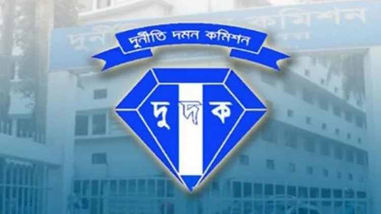 দুর্নীতির অভিযোগে কালীগঞ্জের সাবেক মেয়র রবীন হোসেনের বিরুদ্ধে দুদকের তদন্ত শুরু