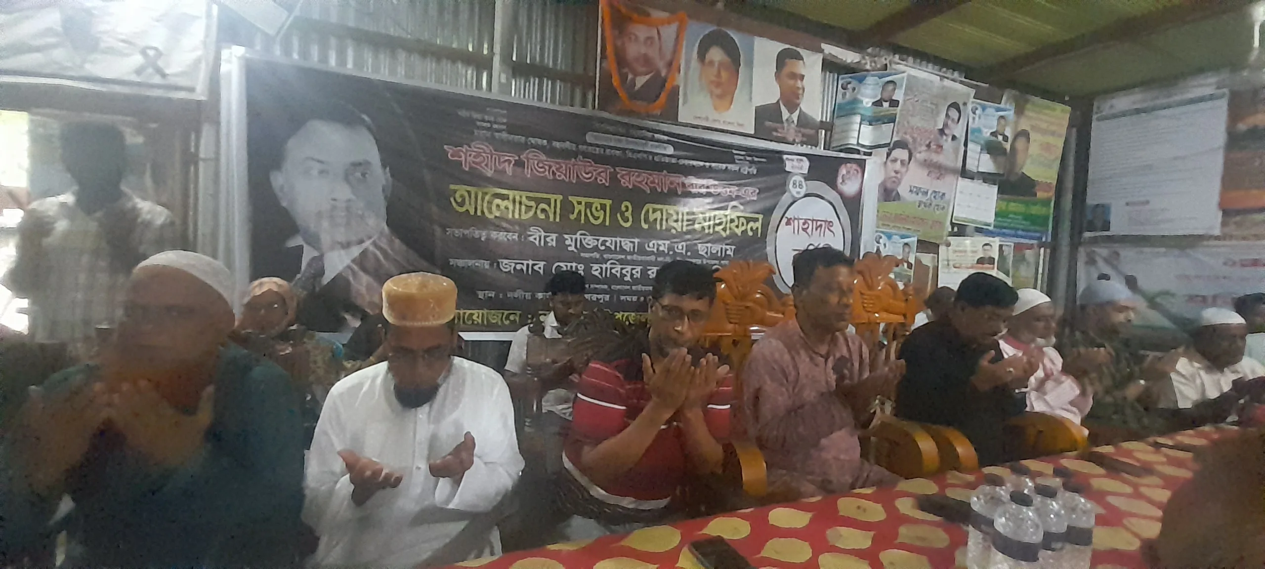 নাগরপুরে জিয়াউর রহমানের ৪৪ তম শাহাদৎ বার্ষিকী পালিত
