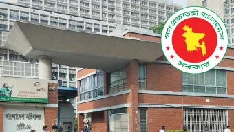 আন্দোলনের মধ্যেই সরকারি চাকরি অধ্যাদেশ জারি