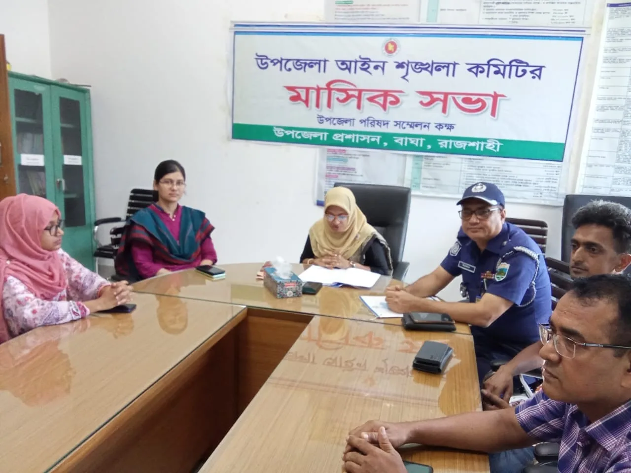 বাঘায় আইন-শৃঙ্খলা কমিটির মাসিক সভা অনুষ্ঠিত