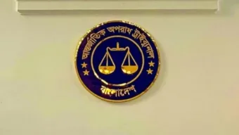 শেখ হাসিনার বিরুদ্ধে ট্রাইব্যুনালে আনুষ্ঠানিক অভিযোগ আজ