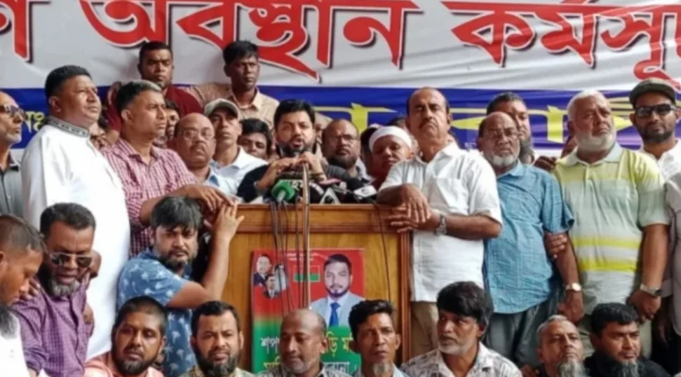 ঈদের জন্য আন্দোলন স্থগিতের ঘোষণা ইশরাকের