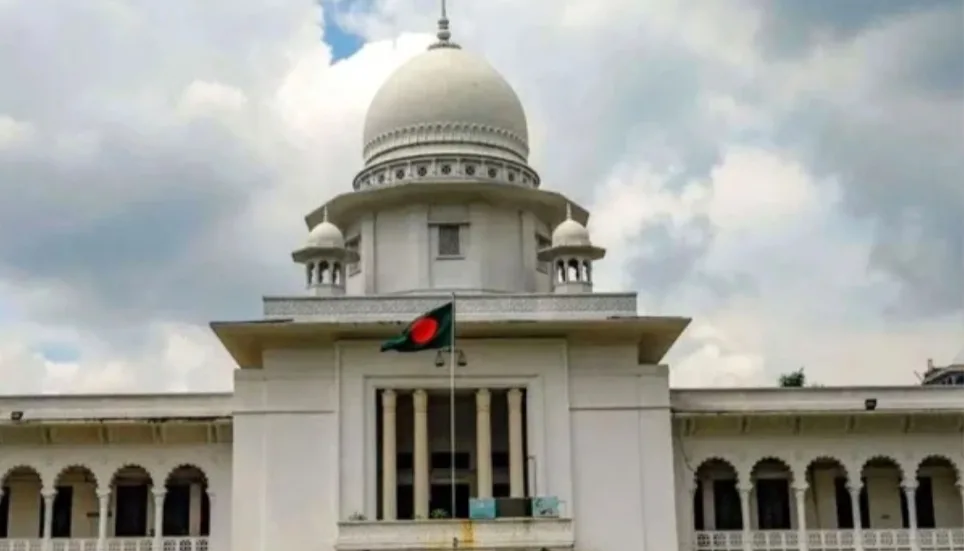রিভিউর পূর্ণাঙ্গ রায় প্রকাশ : ষোড়শ সংশোধনী ছিল ‘উদ্দেশ্যপ্রণোদিত’
