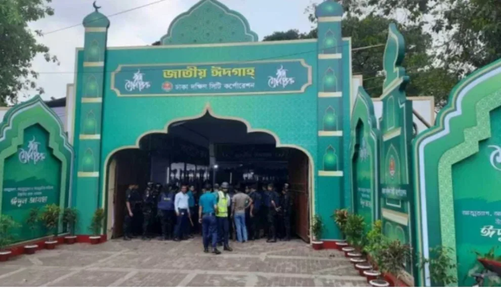 ঈদের প্রধান জামাত জাতীয় ঈদগাহে, অতিবৃষ্টি হলে বায়তুল মোকাররমে