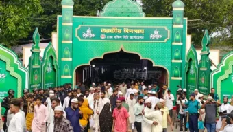 আত্মত্যাগের সর্বোচ্চ মহিমায় উদযাপিত হচ্ছে ঈদুল আজহা  