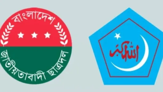 ছাত্রদল সভাপতির বক্তব্যে শিবিরের তীব্র প্রতিক্রিয়া