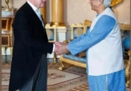 রাজা তৃতীয় চার্লসের সঙ্গে একান্ত সাক্ষাৎ প্রধান উপদেষ্টার