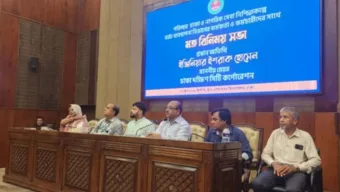 নগরভবনে ইশরাকের সভা : নামের পাশে ‘মাননীয় মেয়র’!