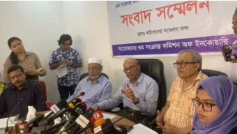 ২৫৩ জন গুমের অকাট্য প্রমাণ মিলেছে: কমিশন