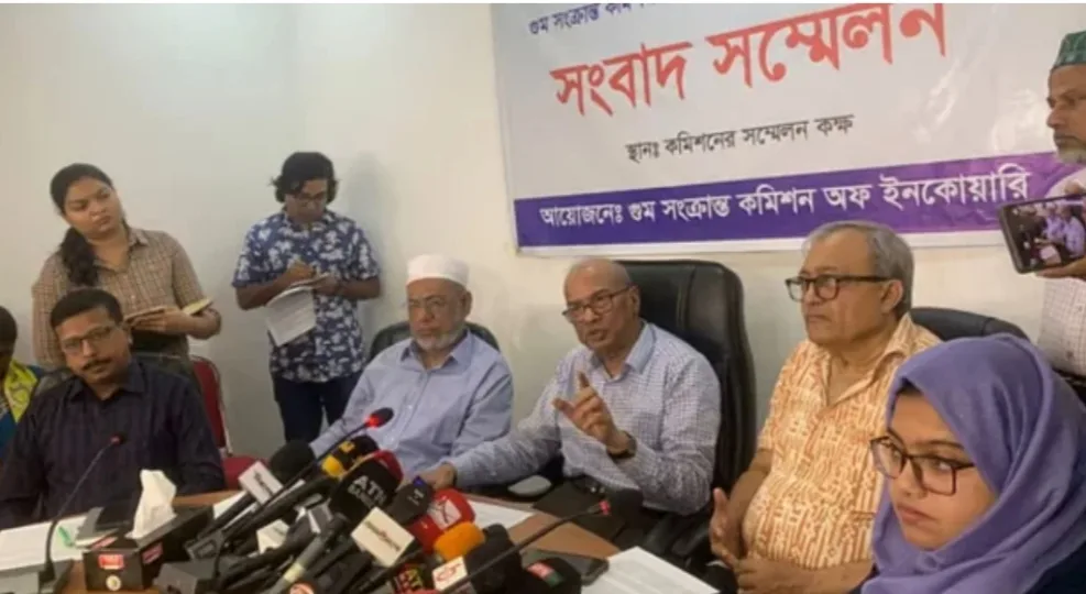 ২৫৩ জন গুমের অকাট্য প্রমাণ মিলেছে: কমিশন