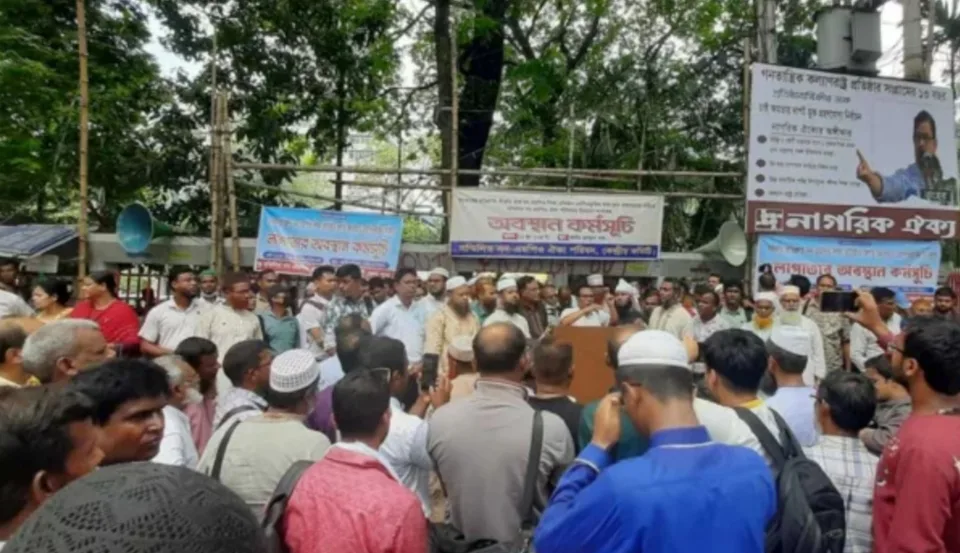 দুর্বার আন্দোলন গড়ে তোলার হুঁশিয়ারি ননএমপিও শিক্ষকদের