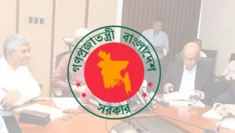 সরকারি ভাতা বাড়ছে ১ হাজার ৫’শ টাকা
