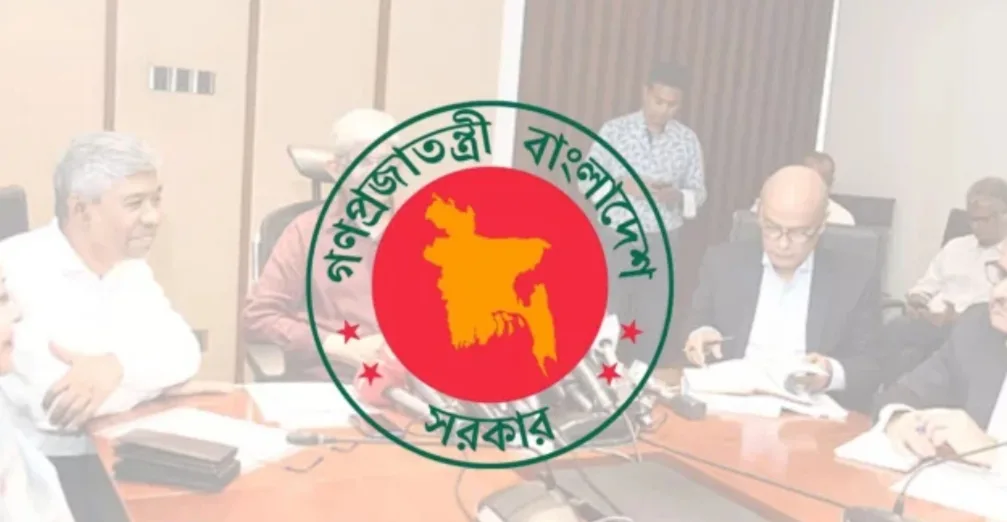 সরকারি ভাতা বাড়ছে ১ হাজার ৫’শ টাকা