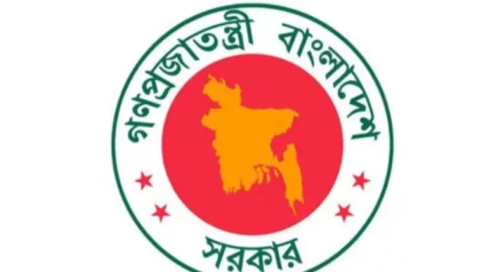 সরকারি চাকরিজীবীদের প্রণোদনা বাতিল