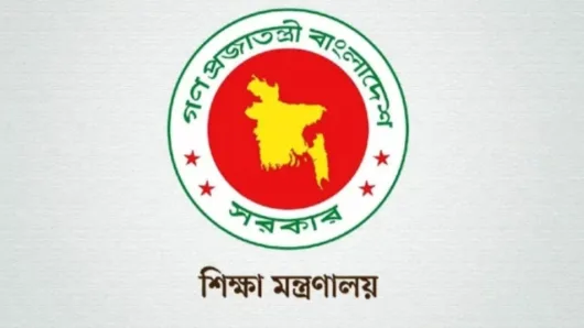 ১৫ আগস্ট পর্যন্ত সব কোচিং সেন্টার বন্ধ