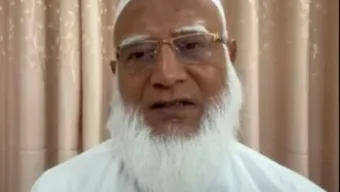 জাতির কাছে ক্ষমা চাইলেন জামায়াতের আমির