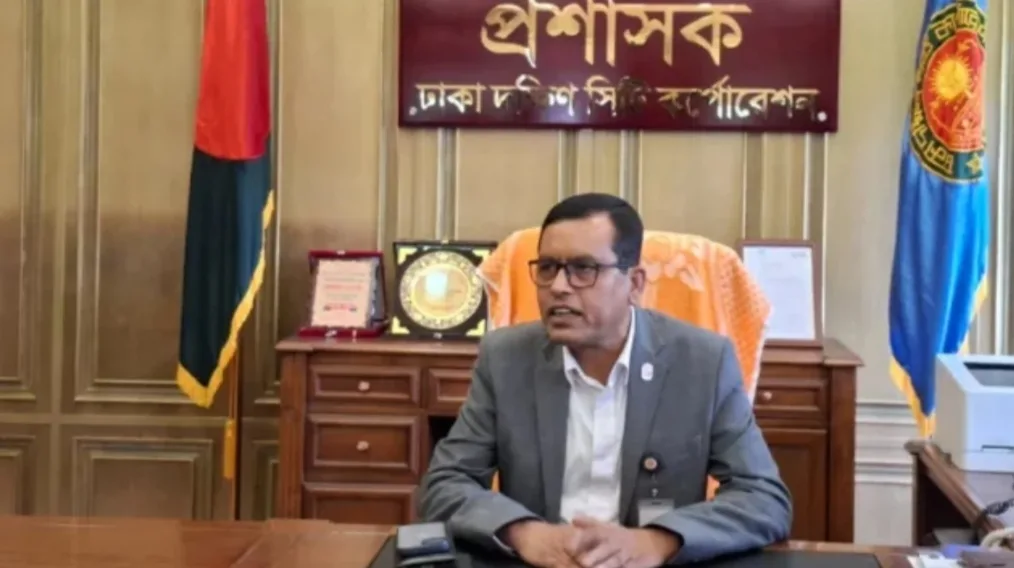 ৪৩ দিন পর নগর ভবনে ডিএসসিসি প্রশাসক