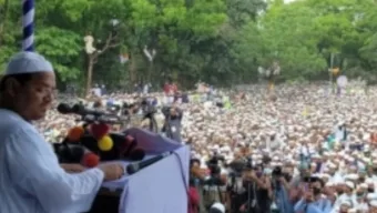 তিন দফা দাবিতে ইসলামী আন্দোলনের মহাসমাবেশ 