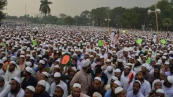ইসলামী আন্দোলনের মহাসমাবেশ থেকে ১৬ দফা ঘোষণা