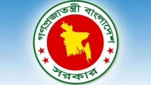 শহীদ আবু সাঈদ দিবসের’ নাম পরিবর্তন করলো সরকার