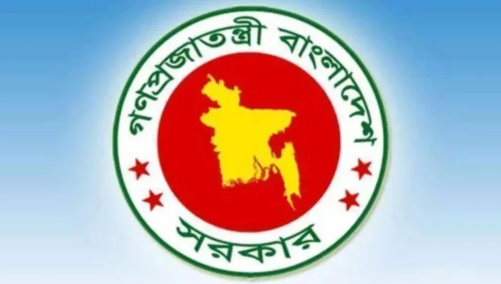 ৮ আগস্ট ‘নতুন বাংলাদেশ দিবস’ বাতিল করল সরকার
