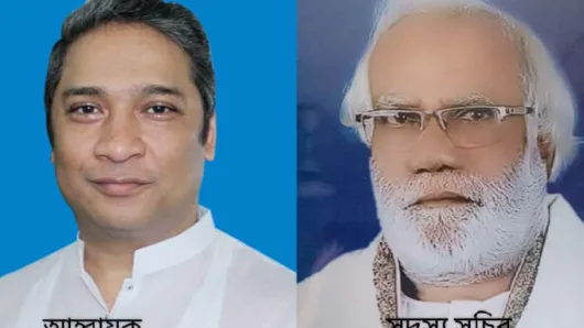 কাপাসিয়ায় উপজেলা বিএনপির নতুন আহ্বায়ক কমিটি ঘোষণা 