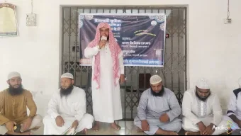 নীলফামারীতে জমঈয়ত শুব্বানে আহলে হাদিসের ইসলামী কুইজ প্রতিযোগিতা নিয়ে প্রস্তূতিমুলক সভা