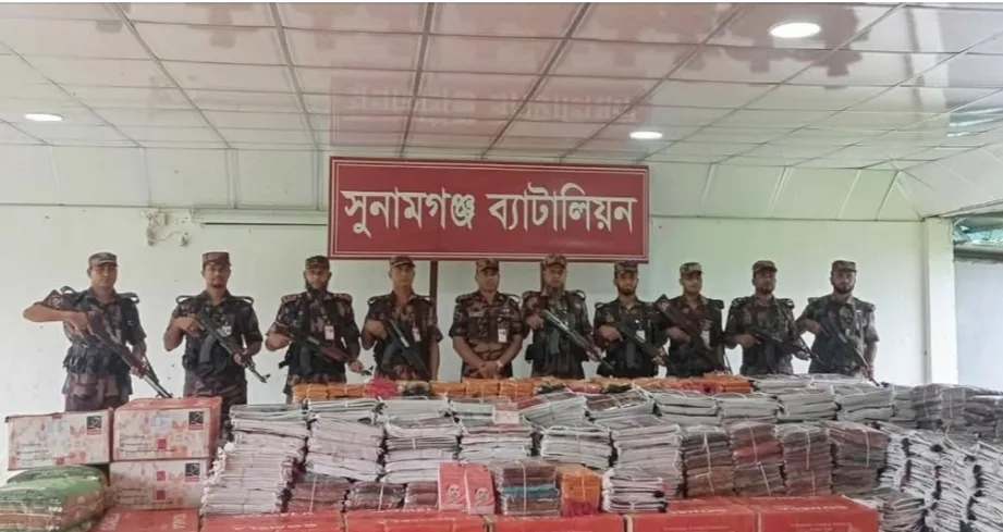 সুনামগঞ্জে ৬ দিনে পাঁচ কোটি টাকার ভারতীয় চোরাই পণ্য জব্দ