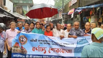 সুনামগঞ্জে শ্রী শ্রী জগন্নাথদেবের রথযাত্রা