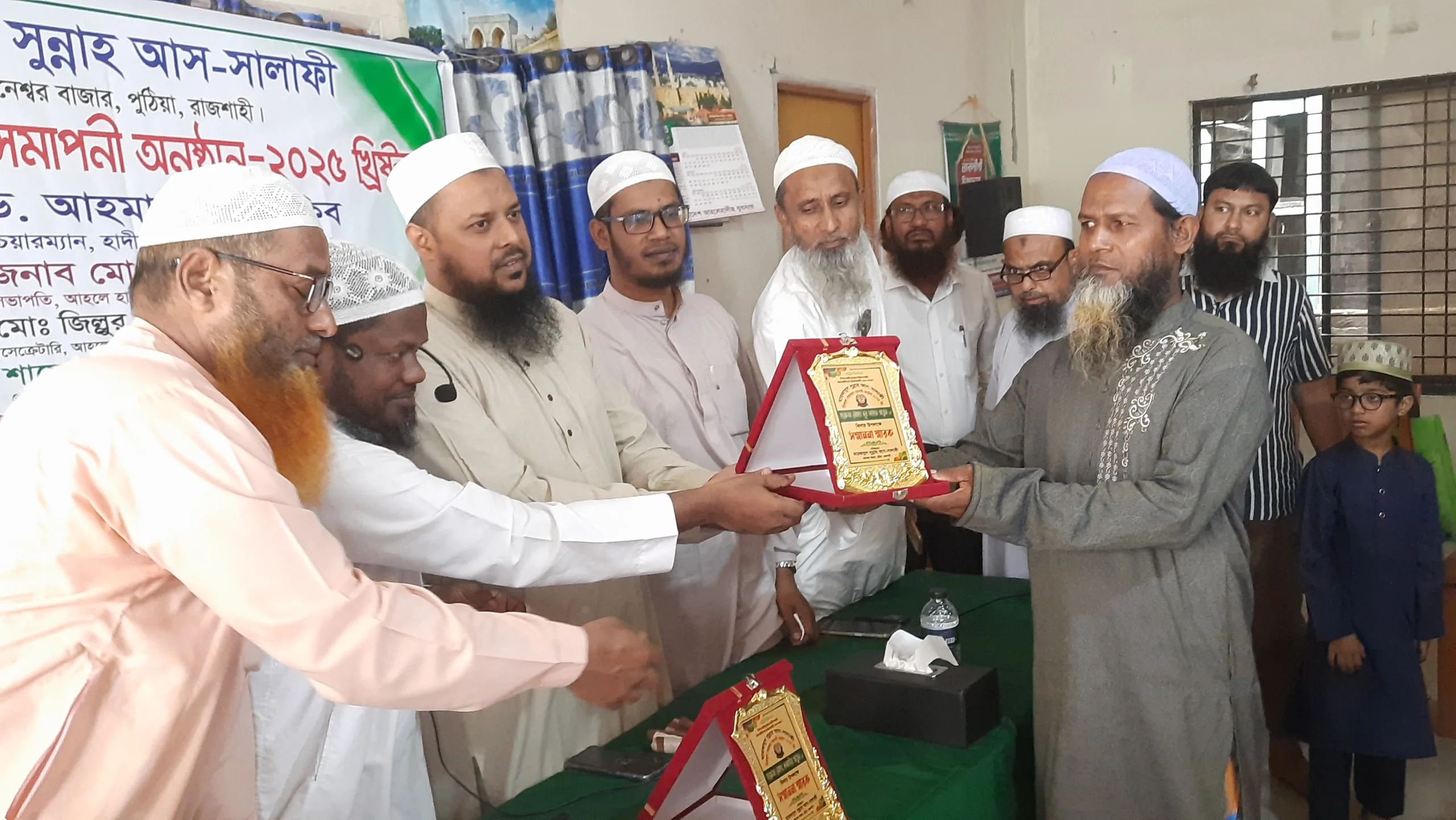 পুঠিয়ায় হিফজুল কুরআন সমাপনী অনুষ্ঠান 