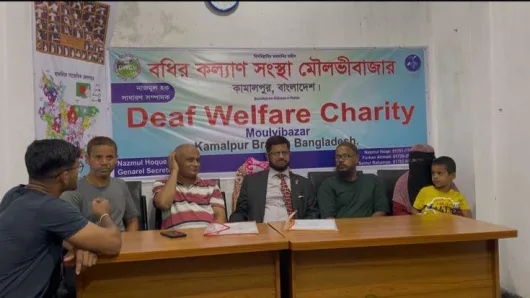 মৌলভীবাজারে ড. ওয়ালি তসর উদ্দিন এমবিই এর বধির কল্যাণ সংস্থা পরিদর্শন