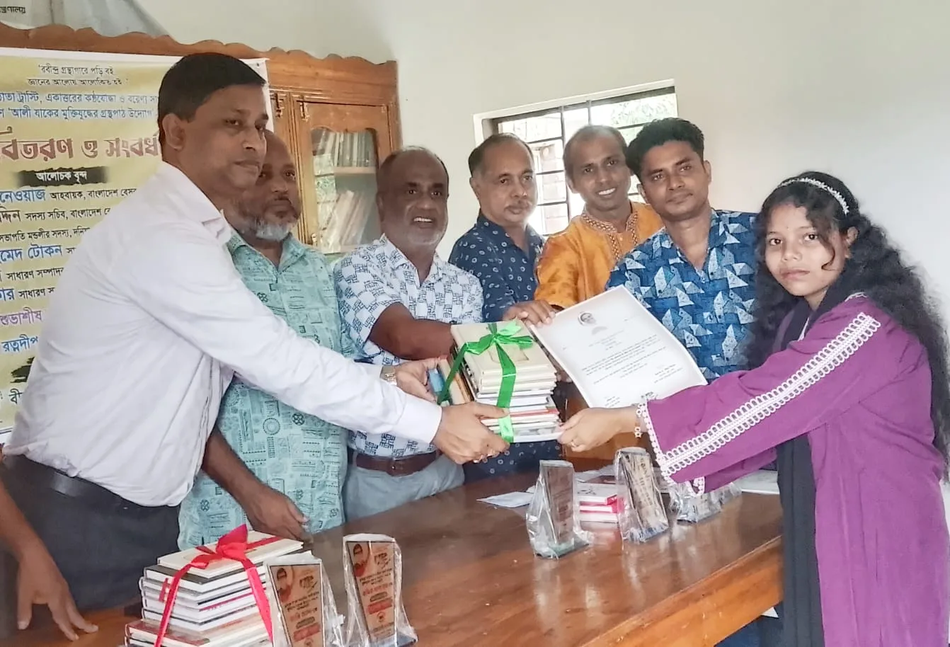 বীর মুক্তিযোদ্ধা শ্রী রবীন্দ্র চন্দ্র দাস গ্রন্থাগার বাংলাদেশের অনন্য মডেল পাঠাগার- মোহাম্মদ শাহনেওয়াজ