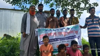 শ্রীমঙ্গলের মাইজডিহি পাহাড়ে প্রস্তাবিত হযরত শাহ জালাল (রহ:) দারুস সুন্নাহ হাফিজিয়া মাদরাসার ভূমি নির্ধারণ
