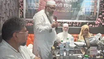 শমশেরনগর হাসপাতাল ইউকে কমিটি কর্তৃক প্রফেসর ডাঃ রাবেয়া বেগমকে সম্বর্ধনা প্রদান