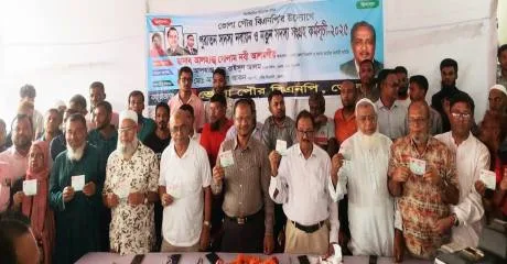 ভোলায় বিএনপির নতুন সদস্য সংগ্রহ ও নবায়ণ কর্মসূচি অনুষ্ঠিত