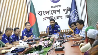 মৌলভীবাজারে পশুর হাটের নিরাপত্তা সংক্রান্তে মতবিনিময় সভা