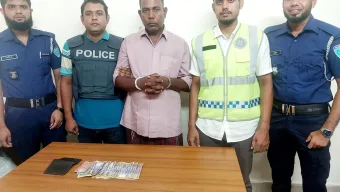 লাউয়াছড়ায় ডাকাতির ঘটনায় আরও একজন গ্রেফতার
