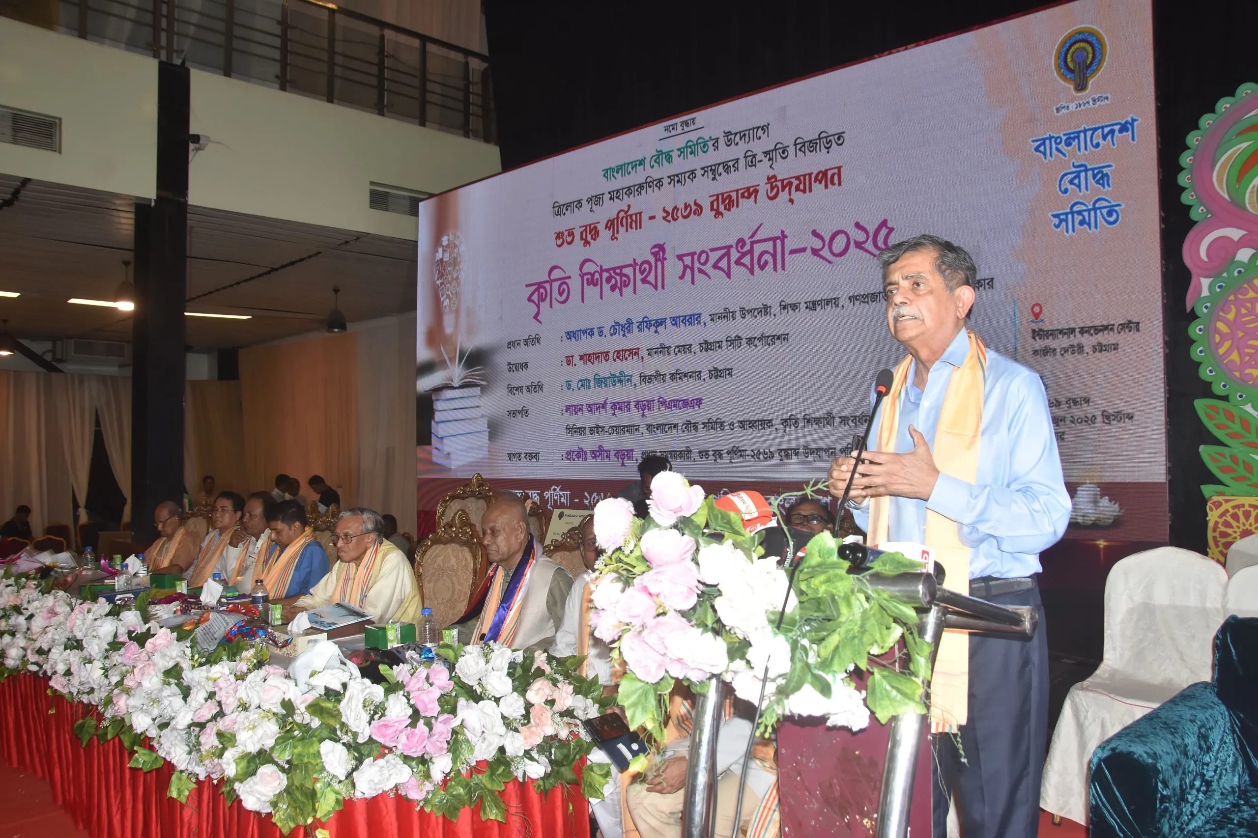 গুণীজনরা হচ্ছেন দেশ ও সমাজের অগ্রণী প্রদর্শক আর শিক্ষার্থিরা হচ্ছেন সে পথের পথিক-শিক্ষা উপদেষ্টা 