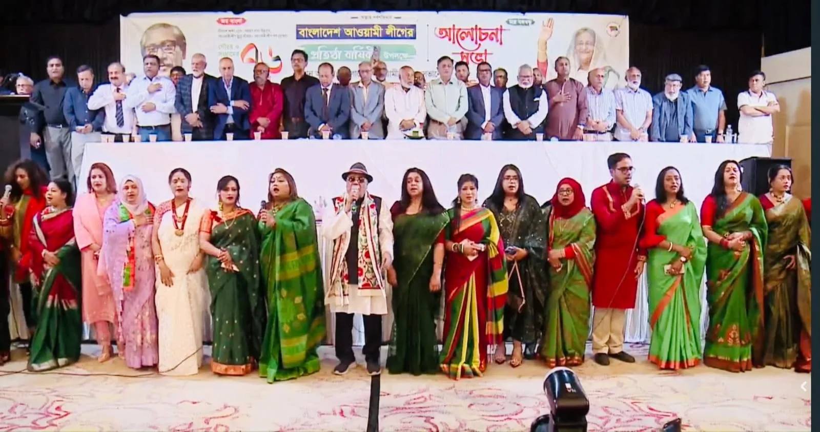 শেখ হাসিনার ভার্চুয়ালি অংশগ্রহণের মাধ্যমে লন্ডনে আওয়ামী লীগের প্রতিষ্ঠাবার্ষিকীর সমাবেশ অনুষ্ঠিত